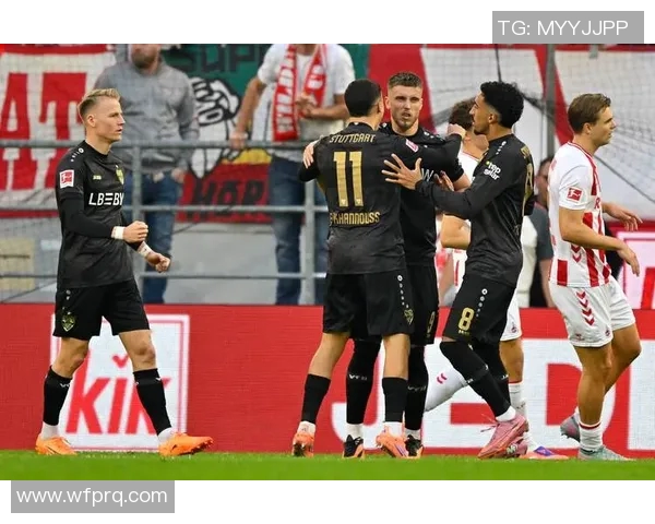 斯图加特主场大胜科隆，保级前景一片光明