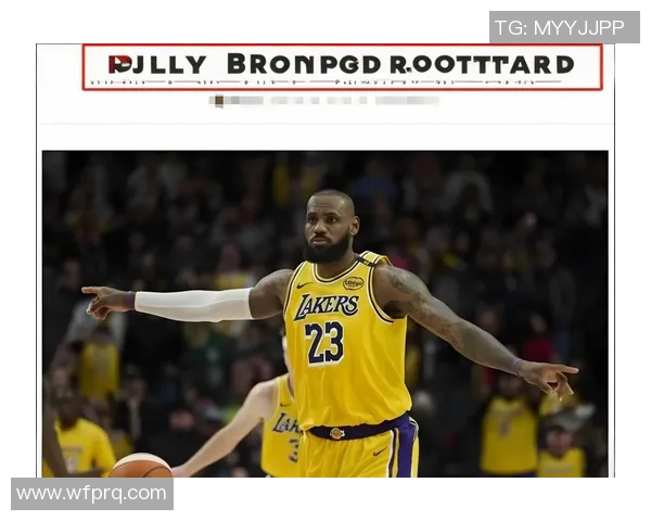 詹姆斯刷新个人纪录，成为NBA历史第四得分手